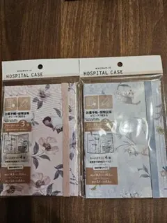 Item thumbnail for item 8e75108a-a2db-49c6-a32e-d3347ac32ab4