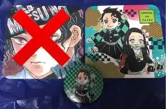 鬼滅の刃　アートコースター　コレクション缶バッジ