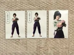 忍ミュ 15弾再演 七松小平太 ブロマイド