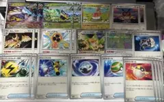 プライムキャッチャー入り！タケルライコex 構築済みデッキ　本格構築