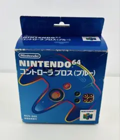 ニンテンドー 64 コントローラープロス ブルーNUS-005 Nintendo