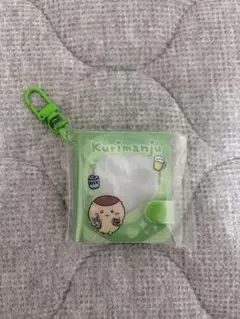 ちいかわ　くりまんじゅう　ミニコレクトブック　 キーホルダー
