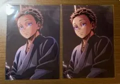 Item thumbnail for item fee53fa2-19ed-4a95-ab99-d7452b0dfc23