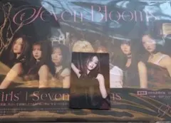 2026年最新】eve cdの人気アイテム - メルカリ