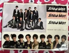 Snow Man KISSIN' MY LIPS / HELLO HELLO特典