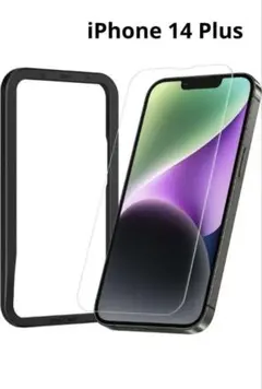 iPhone14Plus ガラスフィルム 6.7インチ対応