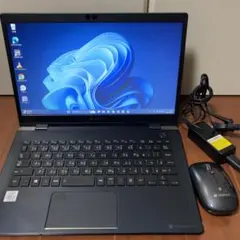 【Office付】dynabook G83/FP 第10世代i5 訳あり