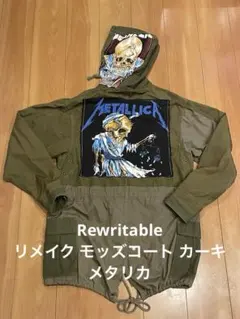 通販 モッズコート リメイク M-51 モッズコート リメイク 77circa