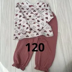 パジャマ　女の子　120