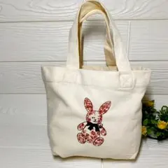 【訳あり】ウサギ刺繍のキャンバストートバッグ