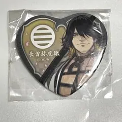 刀剣乱舞 缶バッジ 長曽祢虎徹 - メルカリ