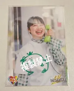 超ときめき♡宣伝部 吉川ひより 2022年生誕生写真 直筆サイン入り293