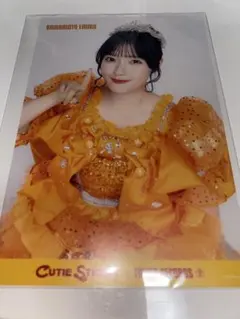 川本笑瑠 ポストカード