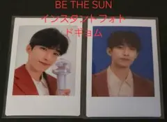 BE THE SUN インスタントフォト ドギョム
