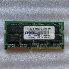 ジャンク PC133 SO-DIMM メモリ 512MB