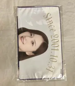 2025年最新】金川紗耶 タオルの人気アイテム - メルカリ