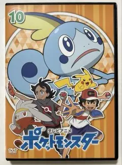2026年最新】アニメポケモン無印の人気アイテム - メルカリ