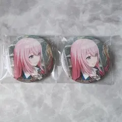 プロセカ グリ缶⑧