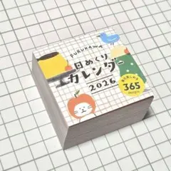 Item thumbnail for item fbe948d7-43e7-425f-a7c6-0045ac923613