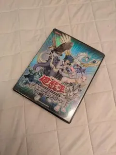2025年最新】遊戯王 ハンディ ファイルの人気アイテム - メルカリ