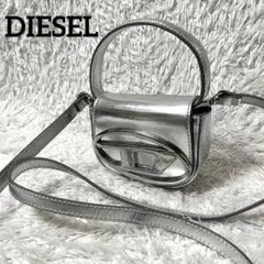 ✨激レア✨DIESEL 2way ハンドバッグ ショルダーバッグ ミニ シルバー