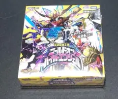 2025年最新】ゴールドオブハイパーエンジェルの人気アイテム