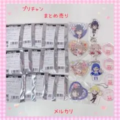 プリチャンまとめ売り プリチケ プリチャン 約177枚 まとめ売り ③ 高レア多数｜Yahoo!フリマ