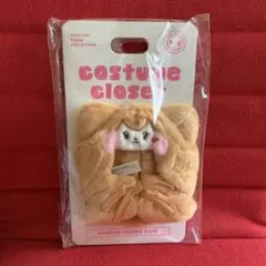 IVE minini ぬいぐるみ 着せ替え フーディケープ リズ ラスト IVE minini ぬいぐるみ 着せ替え フーディケープ リズ ラスト - メルカリ