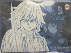 【非売品】ufotableCafe ランチョンマット　冨岡義勇