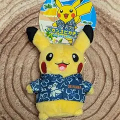 2026年最新】ポケモンストア沖縄の人気アイテム - メルカリ