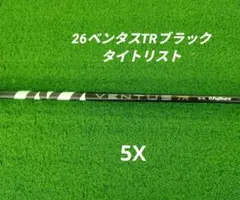 2026年最新】ベンタスtrブラック 6xの人気アイテム - メルカリ
