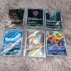 ポケモンカード AR 6枚セット