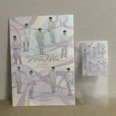 SEVENTEEN ファンミーティング レプリカチケット