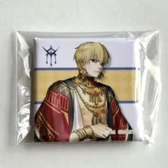 【ローソン限定品有り】Fate AXEコラボ ギルガメッシュ 缶バッジ セット ローソン限定品有り】Fate AXEコラボ ギルガメッシュ 缶バッジ セット