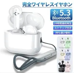 Item thumbnail for item 10854696-2831-4c81-8ac6-e3fc62089eb0