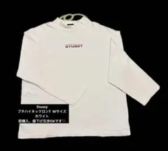 STUSSY スウェット　プチハイネック　Mサイズ