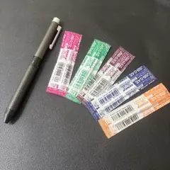 緊急セール シャーボX 多機能ペン カーボンチタニウム 廃盤替芯5本付