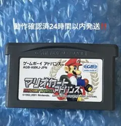 GAMEBOY ADVANCE テレビゲーム