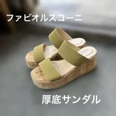 Item thumbnail for item bdc0936b-8cb8-4c05-b667-8d36989b2609