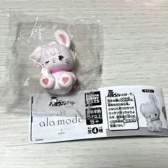LIL ala mode 肩ズンFig キャミー