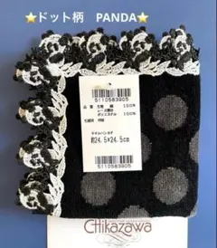 viviana⭐️様 リクエスト 4点 まとめ商品