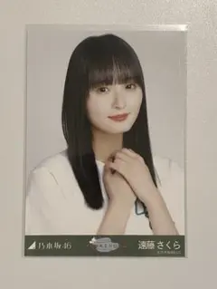 ふー　⚠️プロフ必読⚠️様 リクエスト 2点 まとめ商品