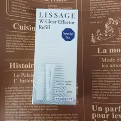 LISSAGE W Clear Effector Refill 特別セット - メルカリ