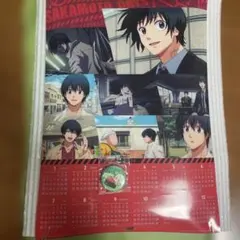 SAKAMOTO DAYS 2026カレンダーと缶バッジのセット、です。