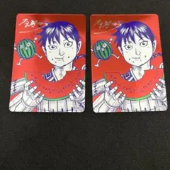 ⭐︎2026 ナツコミ⭐︎キングダム 3枚セット⭐︎ - メルカリ