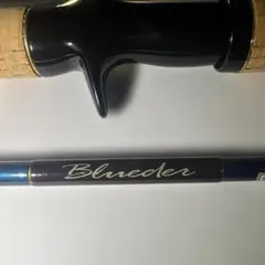 DAIKO Blueder BC-60M バスロッドワンピース ブルーダー - メルカリ