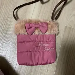 メゾピアノ ファーポシェット