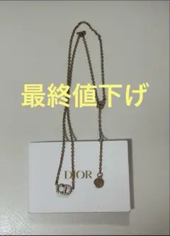 2025年最新】clair d lune ネックレス diorの人気アイテム - メルカリ