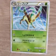 リーフィア LV.40 ポケモンカード 2009 - メルカリ