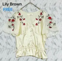 リリーブラウン 花刺繍シアーブラウス フレア袖(F) アイボリー ポリエステル